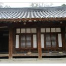 교촌마을 이미지