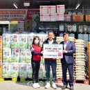 누리마트칠금 이미지