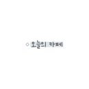 에스프레소그자체 이미지