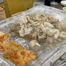 고기굽는수정마을 이미지