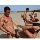 모자이크