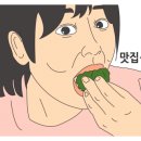능포로15길 네이버블로그