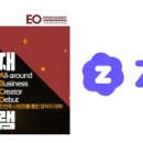 신진엔터테인먼트 이미지
