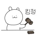 통큰갈비(원미점) 네이버블로그