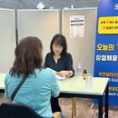 동진테크 이미지