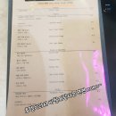 에쉬튼 호텔