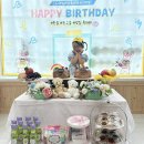 🎂달누리반 5살 세하의 생일을 축하해주세요🎉 이미지