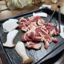 길손가든 이미지