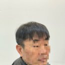 헤어엠 | 헤어엠티오 남성펌 후기 시술 과정부터 만족도까지