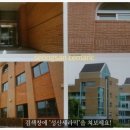 우성세라믹 이미지