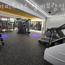 마이피트니스 상계보람점 이미지