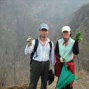 희희낙낙 이미지