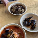 성호반점 이미지