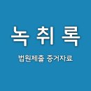 참조은 행정사사무소 이미지