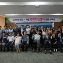 행복학습센터 이미지