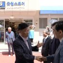 굿윌스토어밀알성남단대