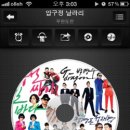 아이폰으로 음악 들을 때 아직도 iPod 앱 쓰는건 아니죠? [올인원 뮤직플레이어] 이미지