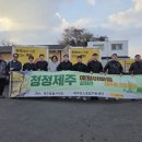 피앤씨플랫폼