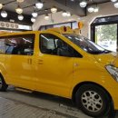 무림태권도장 이미지