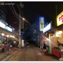 안경할머니곱창 이미지