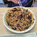 24시옛날짜장