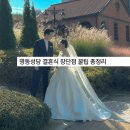 우리은행 서면지점 | [공지] 명동성당 결혼식 장단점 꿀팁 총정리