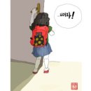 풍차마을펜션 네이버블로그