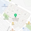 수원스노우테마파크 눈썰매장