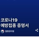 이문연합의원 이미지