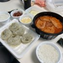 풍림농원 | 가볼만한 곳 볼거리 추천!(Feat 청주공항+미영이네+황우지선녀탕+제주:곶+정방폭포+풍림다방+스누피가든)