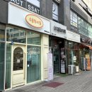 밍유네일 | 상현역 네일 잘하는 곳 [유블링네일] 손빠른 쌤 1시간컷 아트
