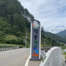 덕풍마루 이미지