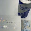 은진 약국 이미지