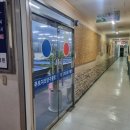 푸르지오당구클럽 - 남동구 청능대로289번길 73 | 푸르지오당구클럽