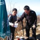 매봉산 정상 이미지