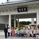 서초구립 도구머리어린이집 이미지