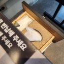 홍콩반점0410 대전탄방점