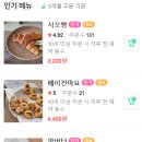 침착하고느린손