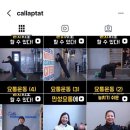 칼라퍼스널트레이닝 네이버블로그