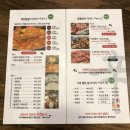 순신이네매운찜갈비 | 신도림역 맛집 순신이네 매운찜갈비 내돈내산 솔직후기
