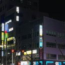 정음음악학원 | 후기 : DB뮤직아카데미 부산동래점 원데이 클래스 체험 후기🎹 / 부산실용음악학원, 부산보컬학원 추천🎤