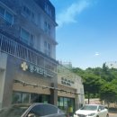 봉개의원 이미지