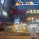 명문안경원 이미지