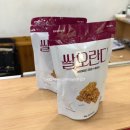 감투봉한우마을1 | 뚜디니의 파주한우맛집 적성양산박한우마을 1호점 재방문 내돈내산 후기