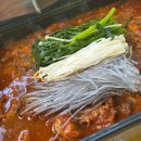 대창식육식당 이미지