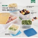 타파웨어 이미지