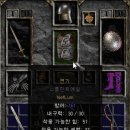 휴네프로 이미지