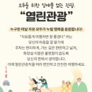 피터커피(PETER COFFEE)