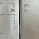 오티움 티스토리