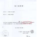 (주)코이노